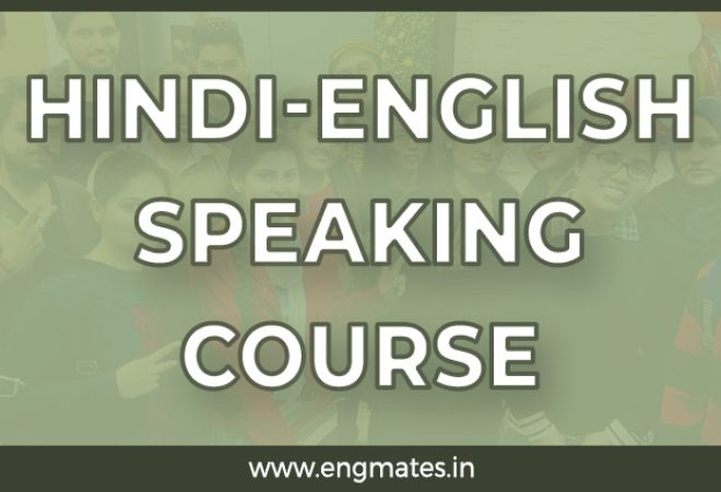 hindi english speaking course