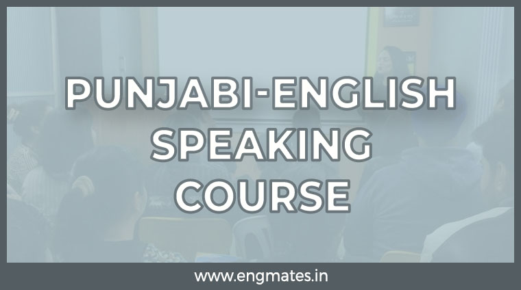 punjabi english speaking course