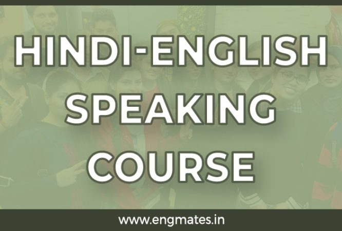 hindi english speaking course