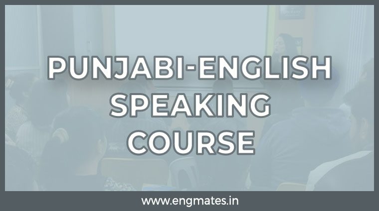 punjabi english speaking course